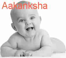 baby Aakanksha